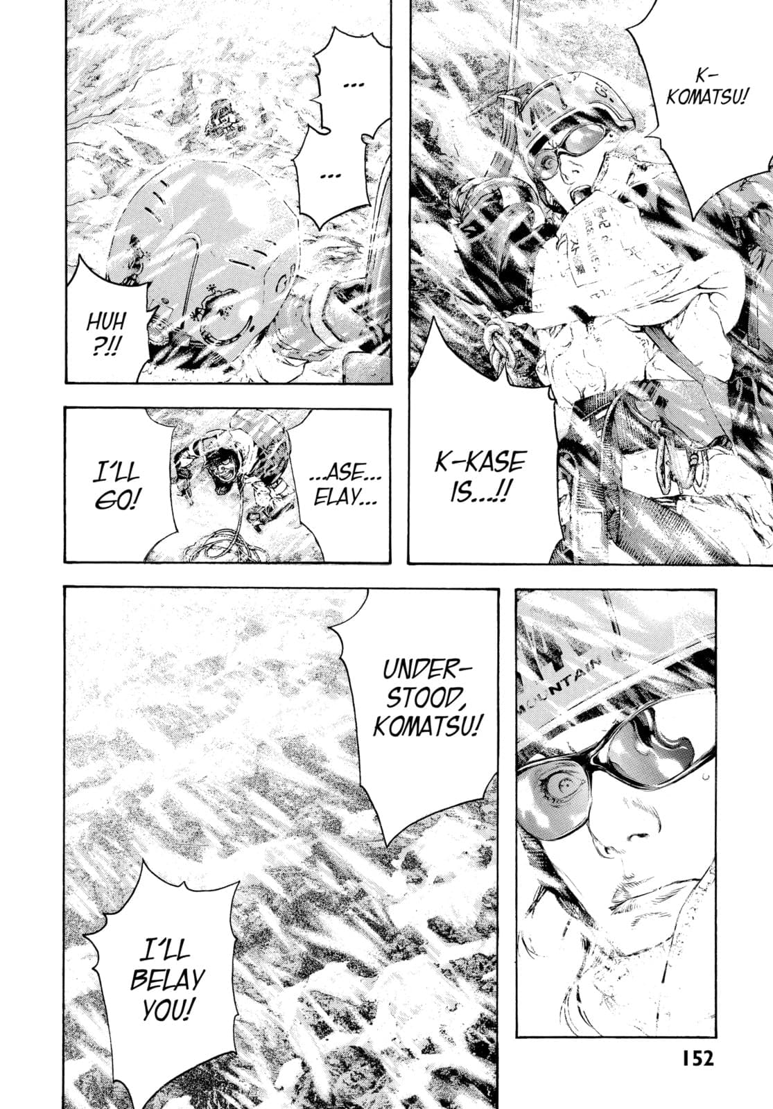 The Climber chapter 70, page 8
