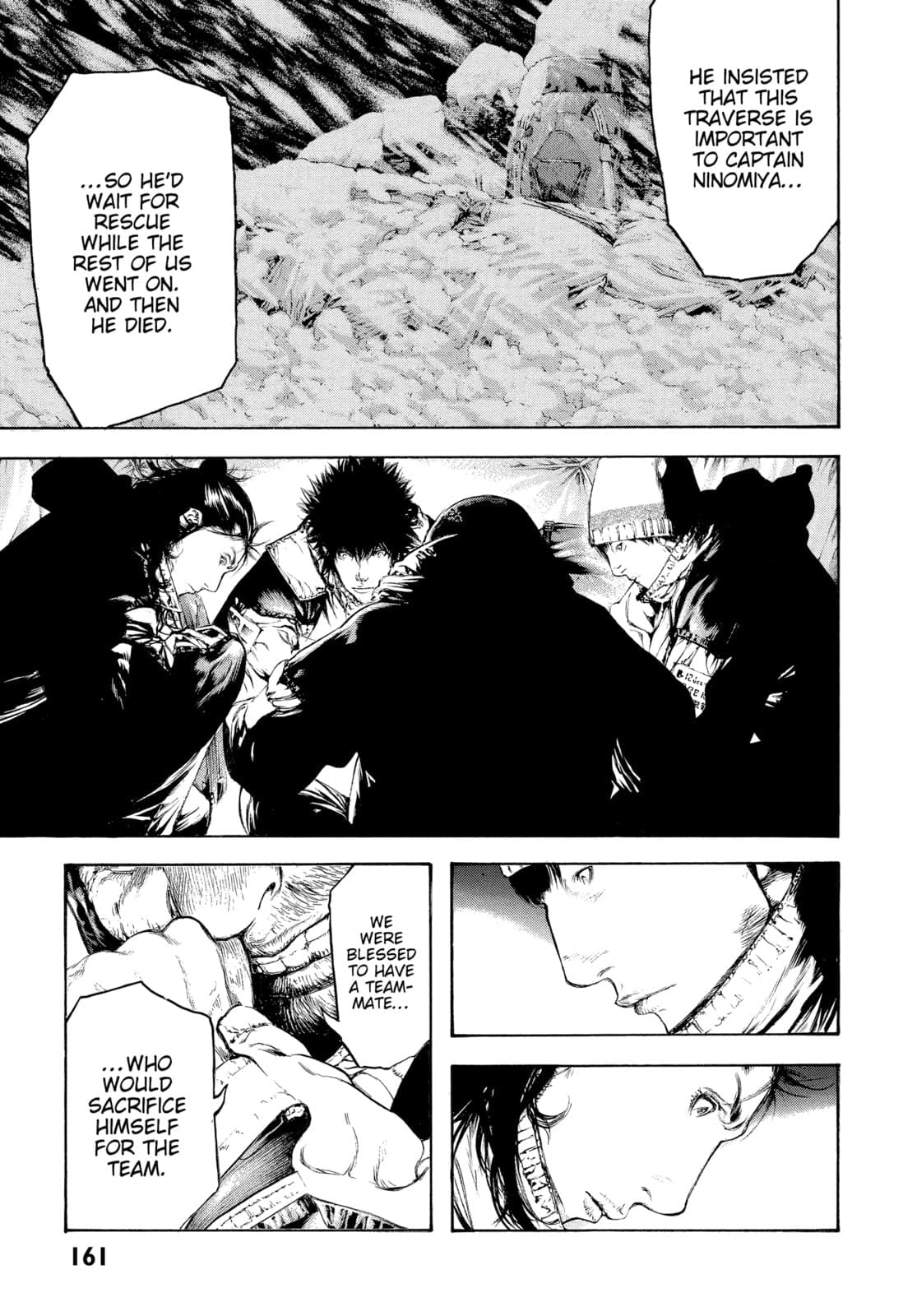 The Climber chapter 70, page 17