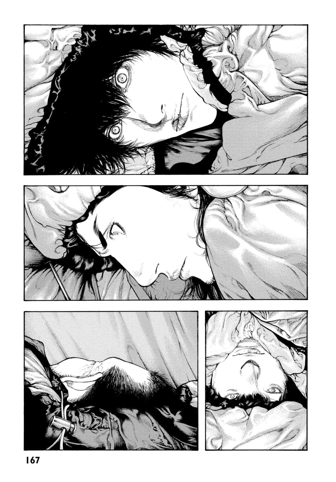 The Climber chapter 71, page 3