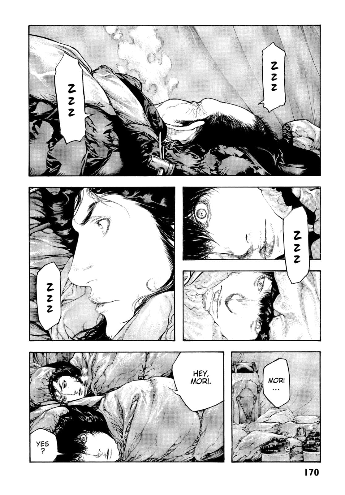 The Climber chapter 71, page 6