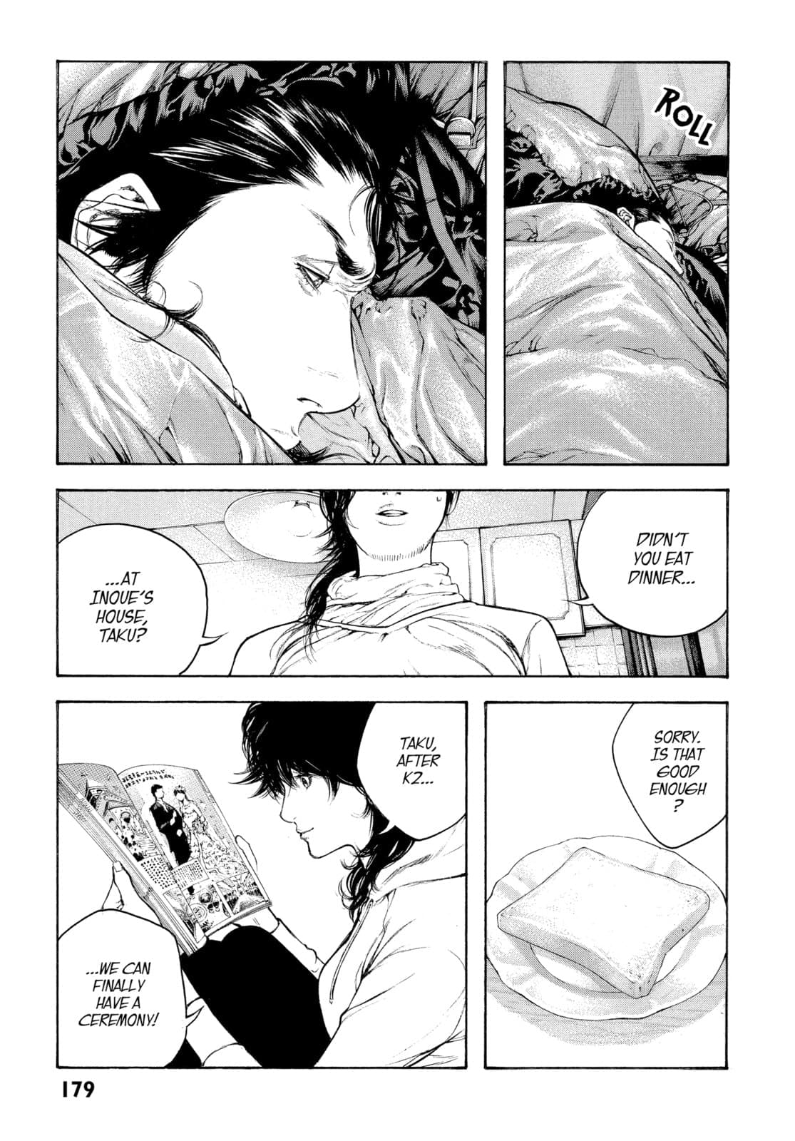 The Climber chapter 71, page 15