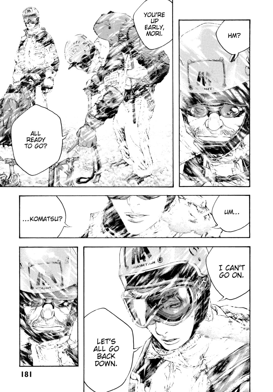 The Climber chapter 71, page 17