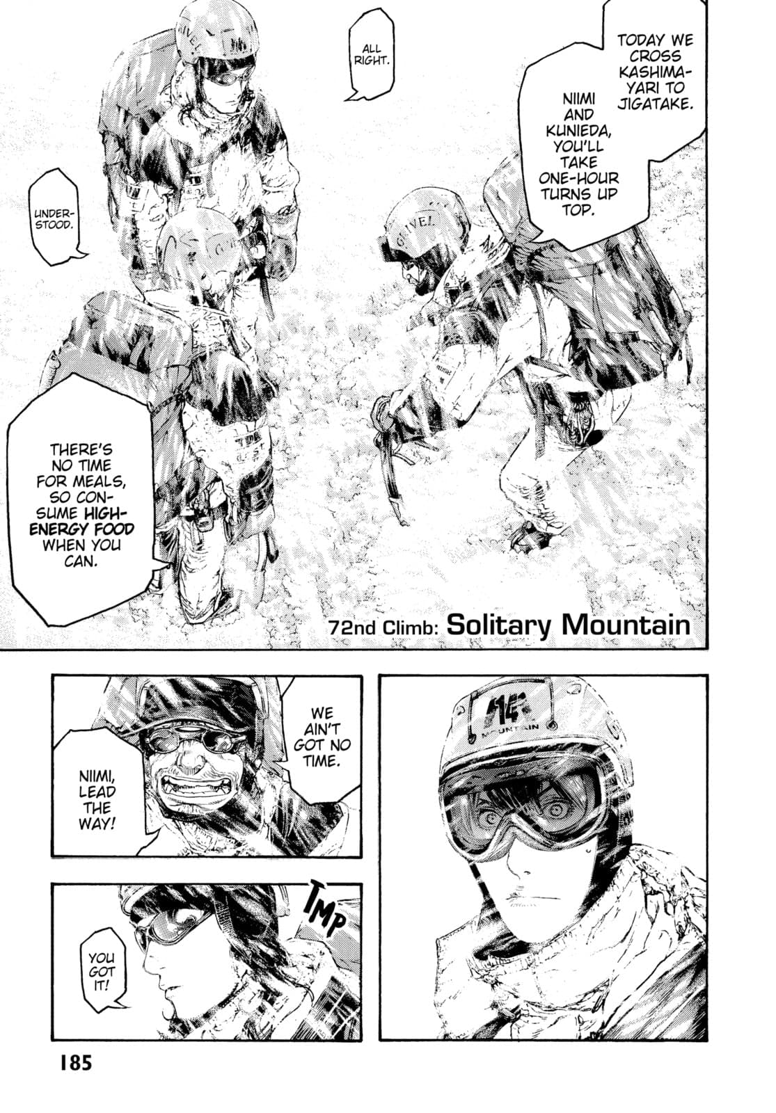 The Climber chapter 72, page 1