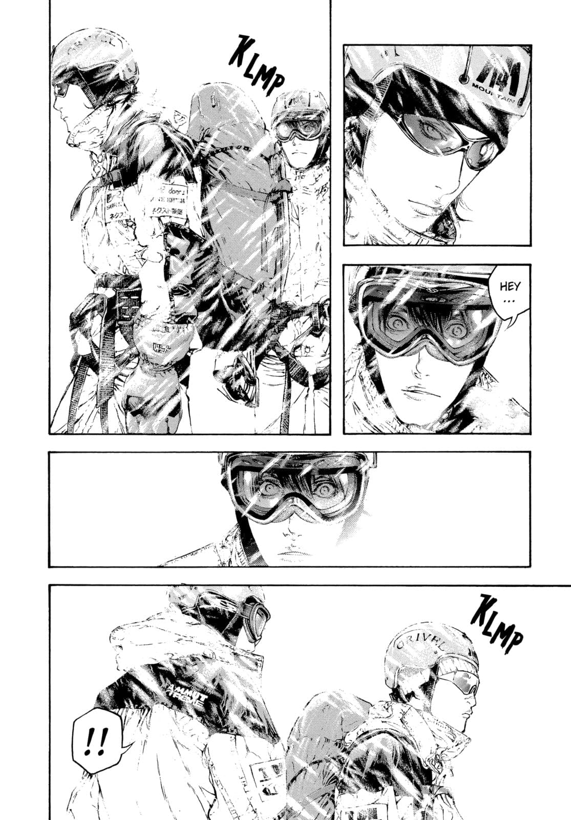The Climber chapter 72, page 2