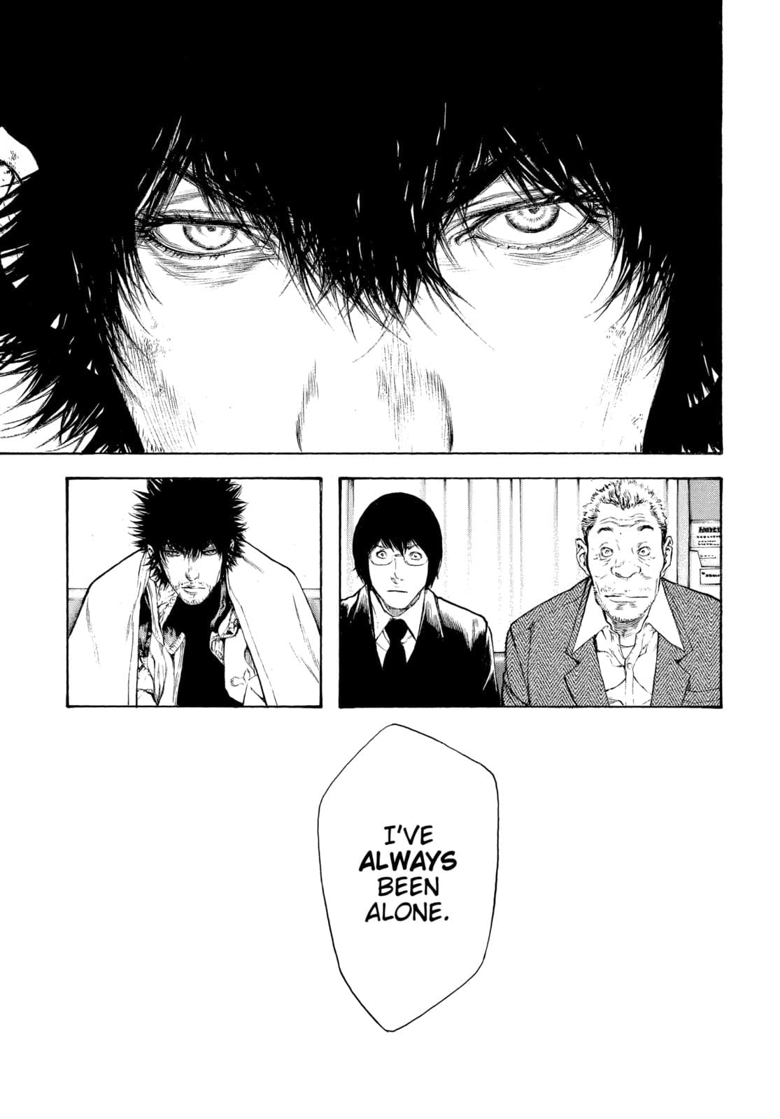 The Climber chapter 73, page 19