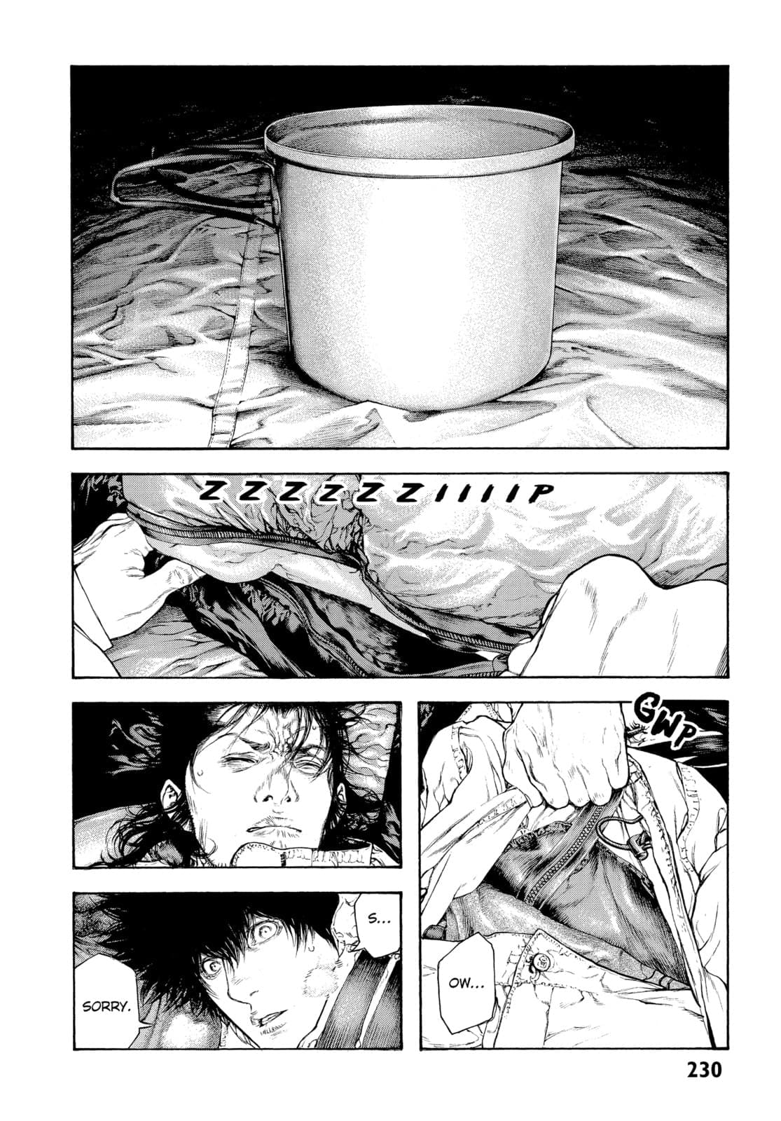 The Climber chapter 74, page 5