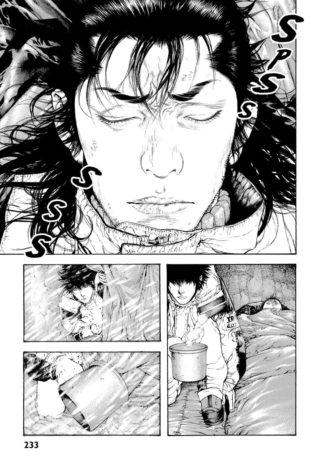 The Climber chapter 74, page 8