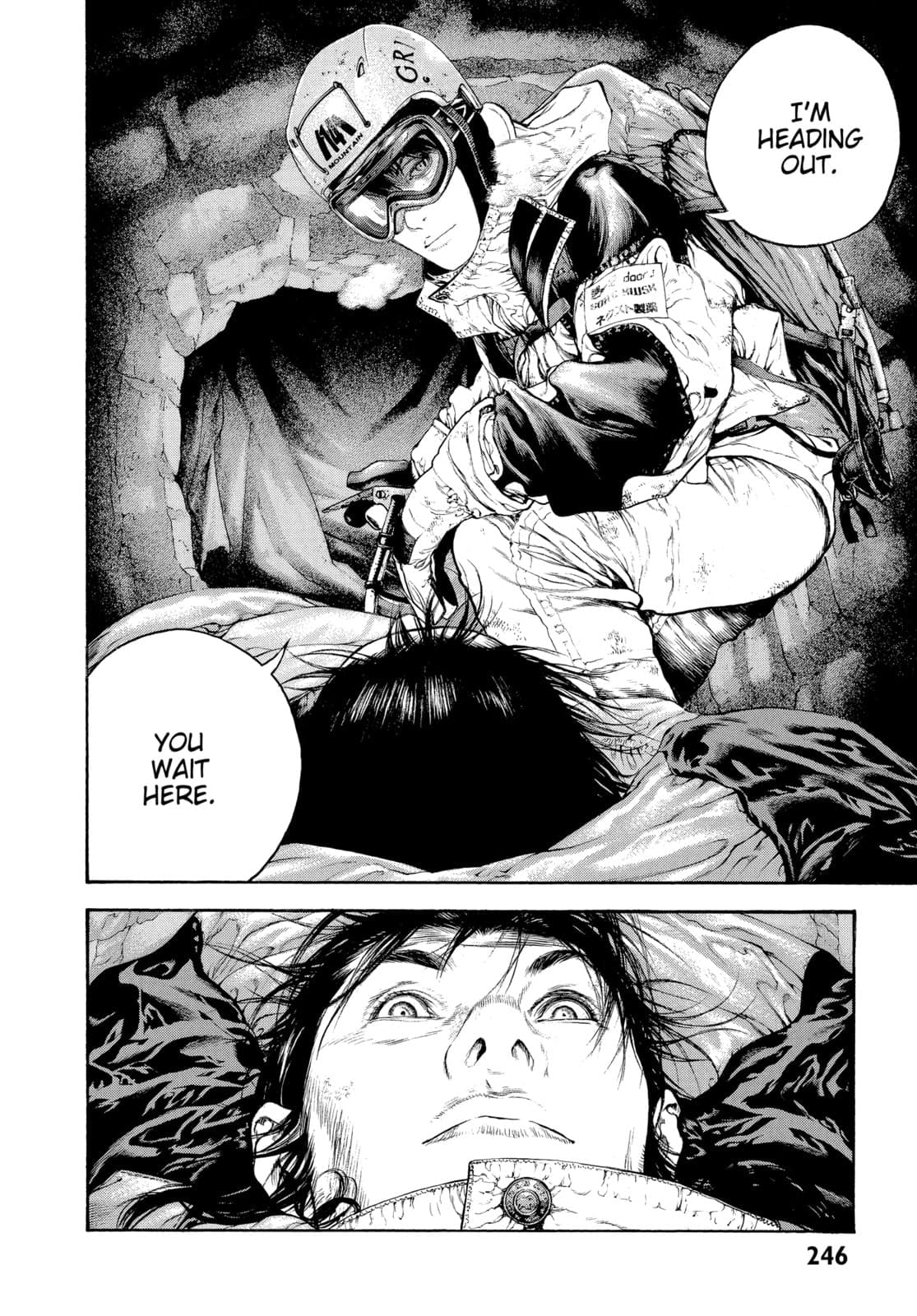 The Climber chapter 75, page 3