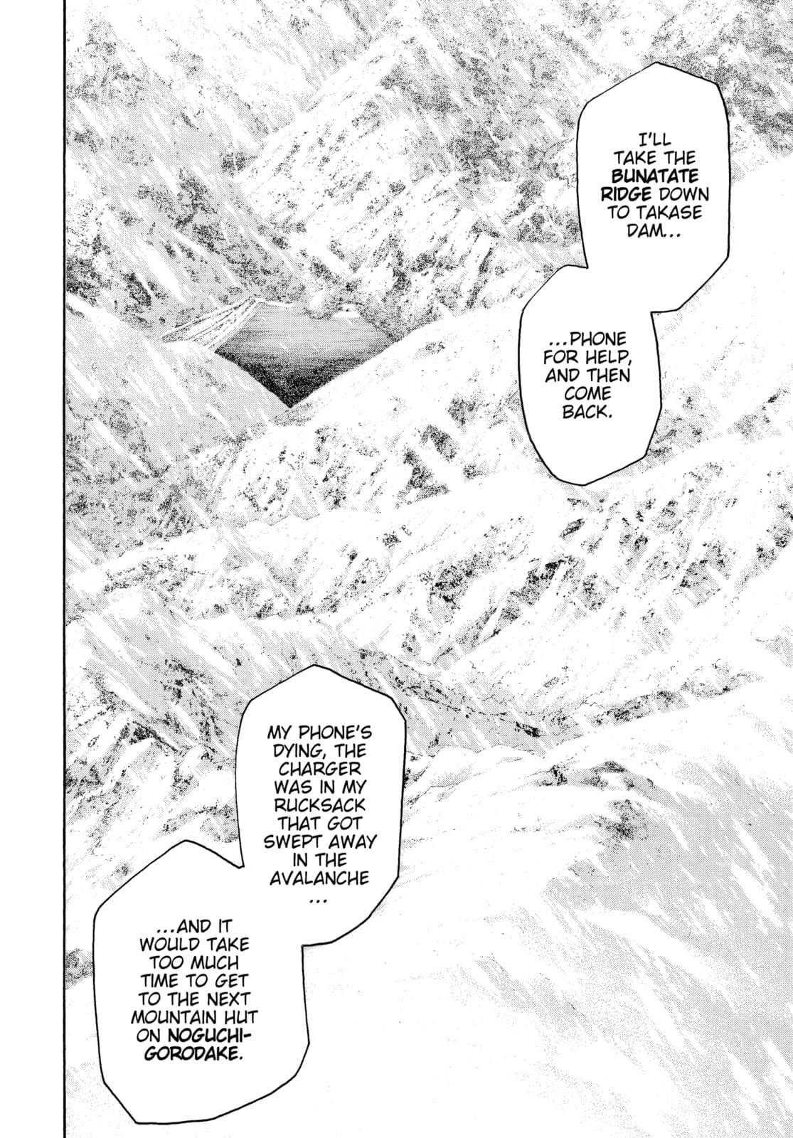 The Climber chapter 75, page 5
