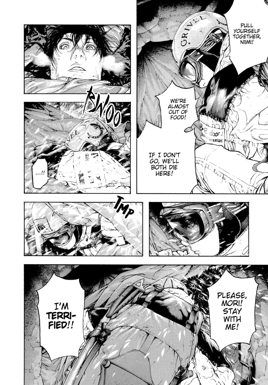 The Climber chapter 75, page 7