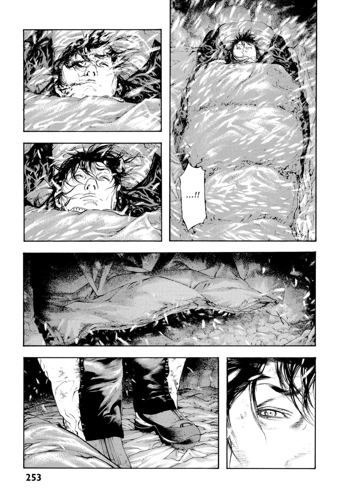 The Climber chapter 75, page 10