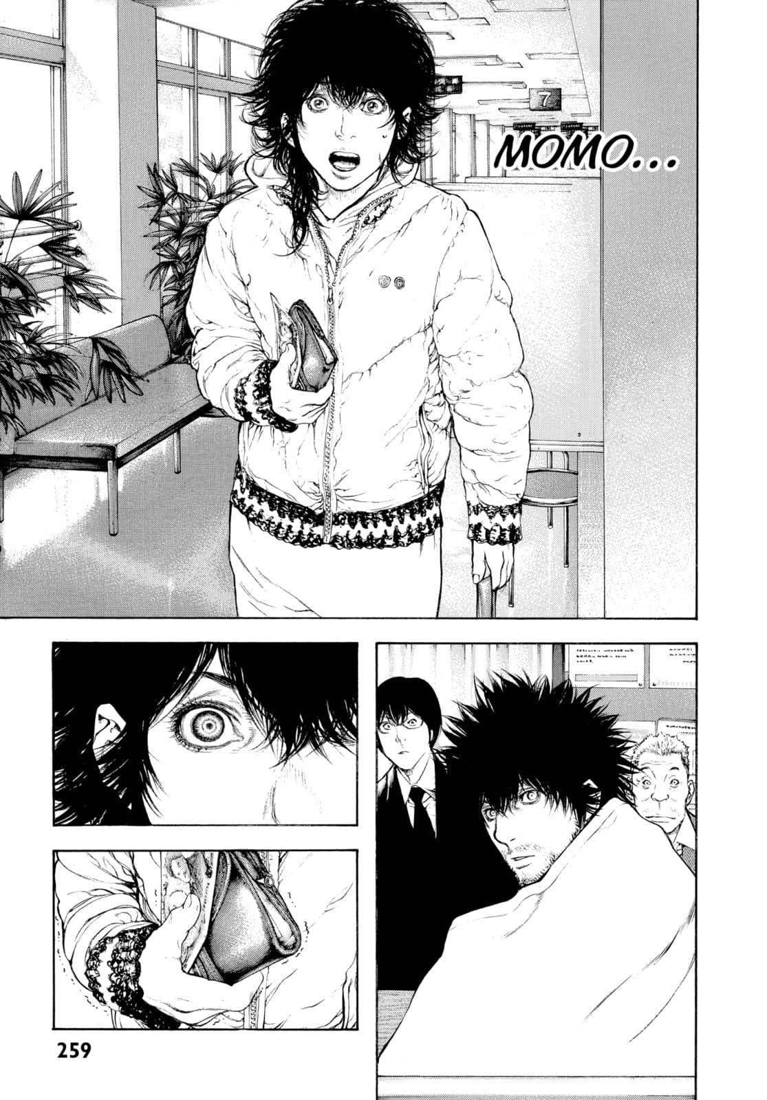 The Climber chapter 75, page 15