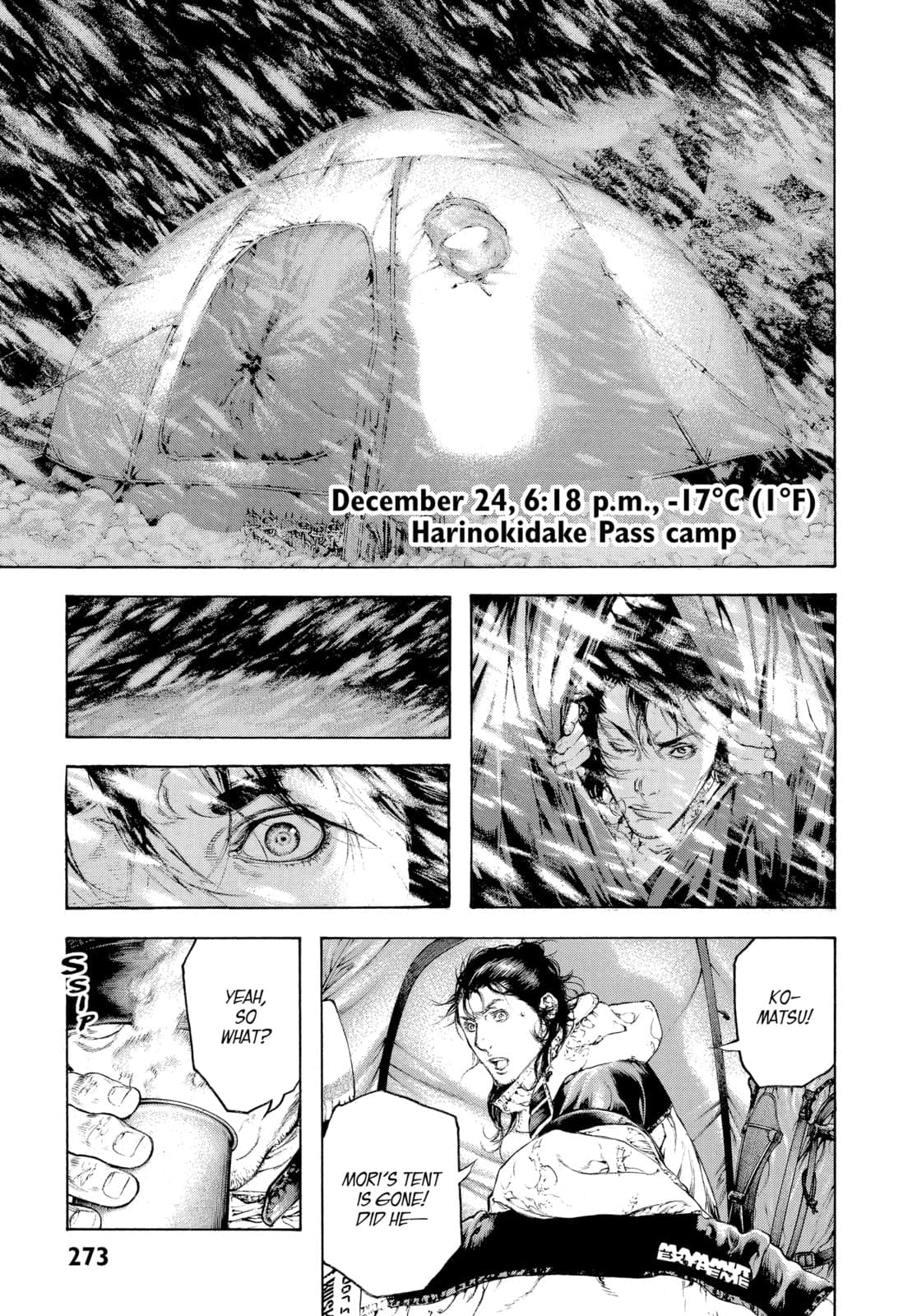 The Climber chapter 76, page 8