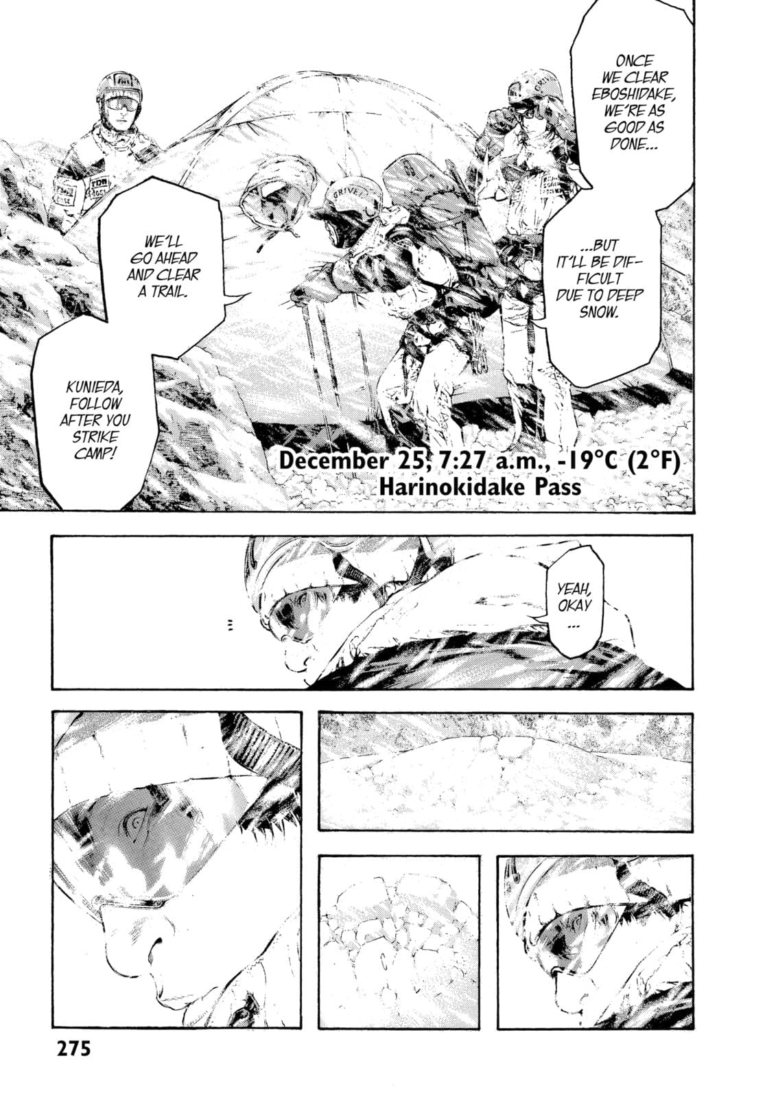 The Climber chapter 76, page 10
