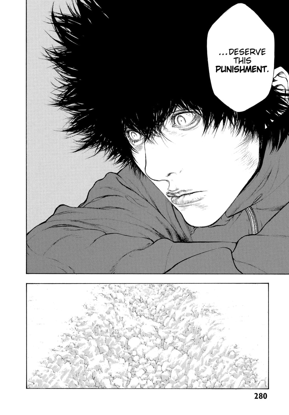 The Climber chapter 76, page 15