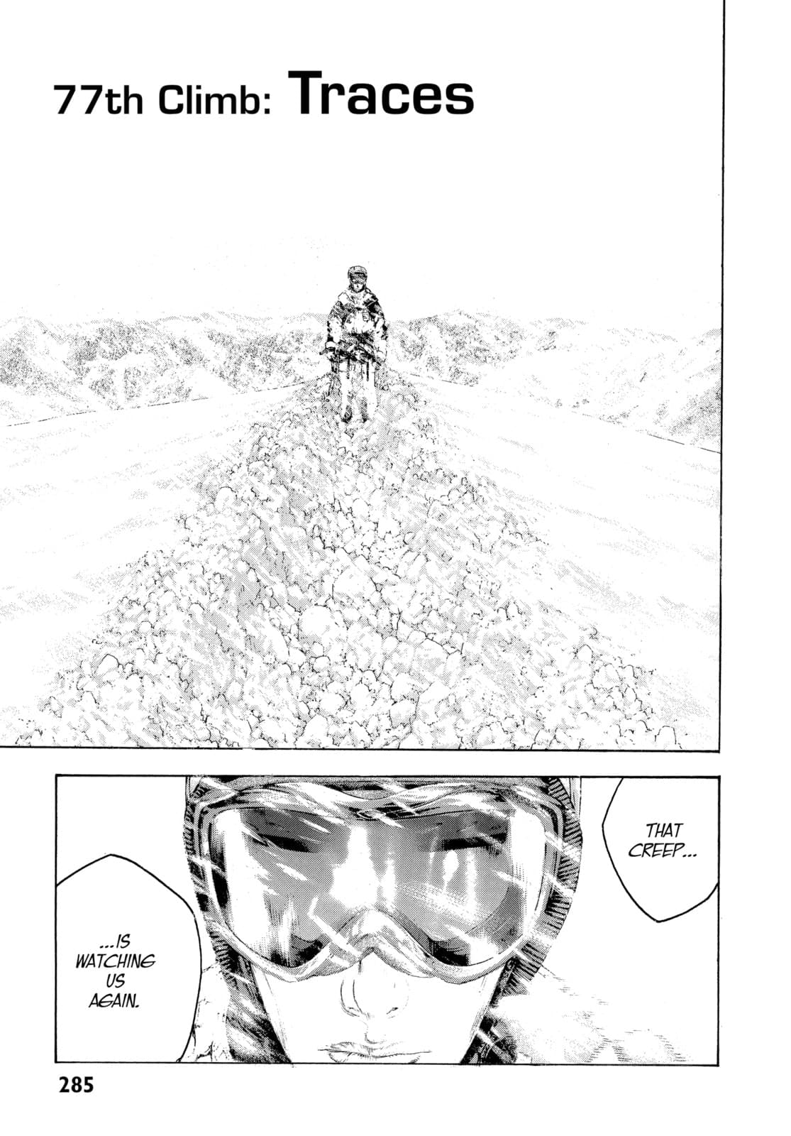 The Climber chapter 77, page 1