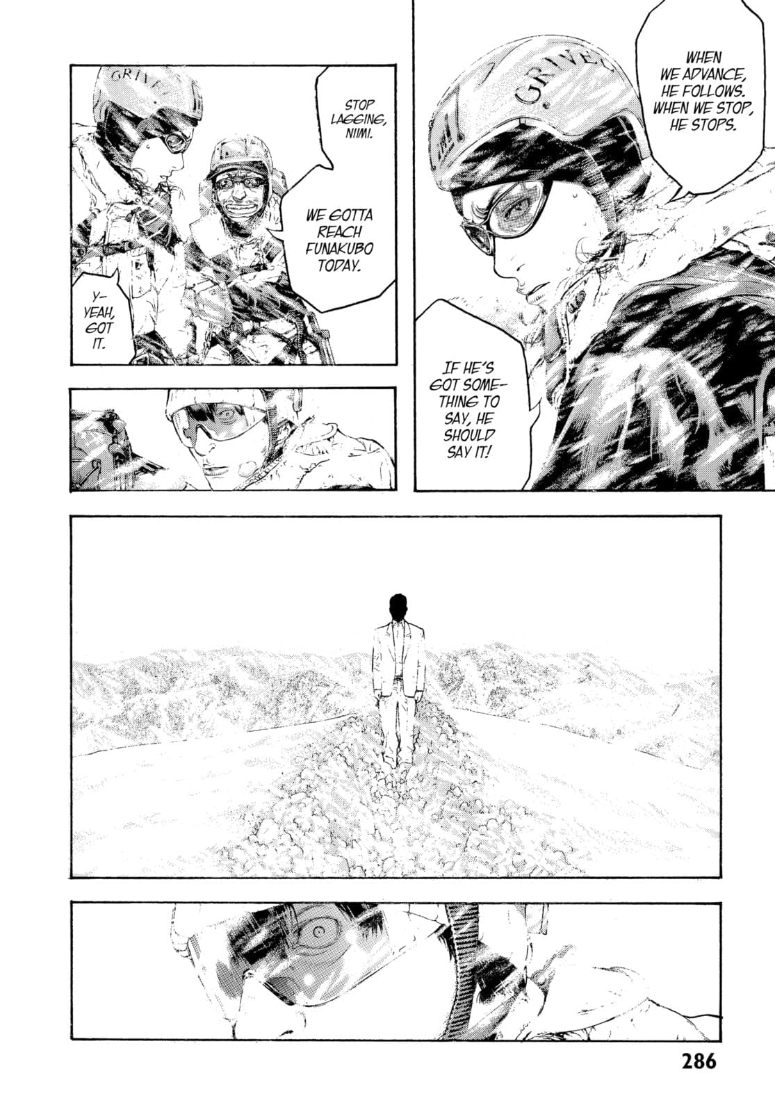 The Climber chapter 77, page 2