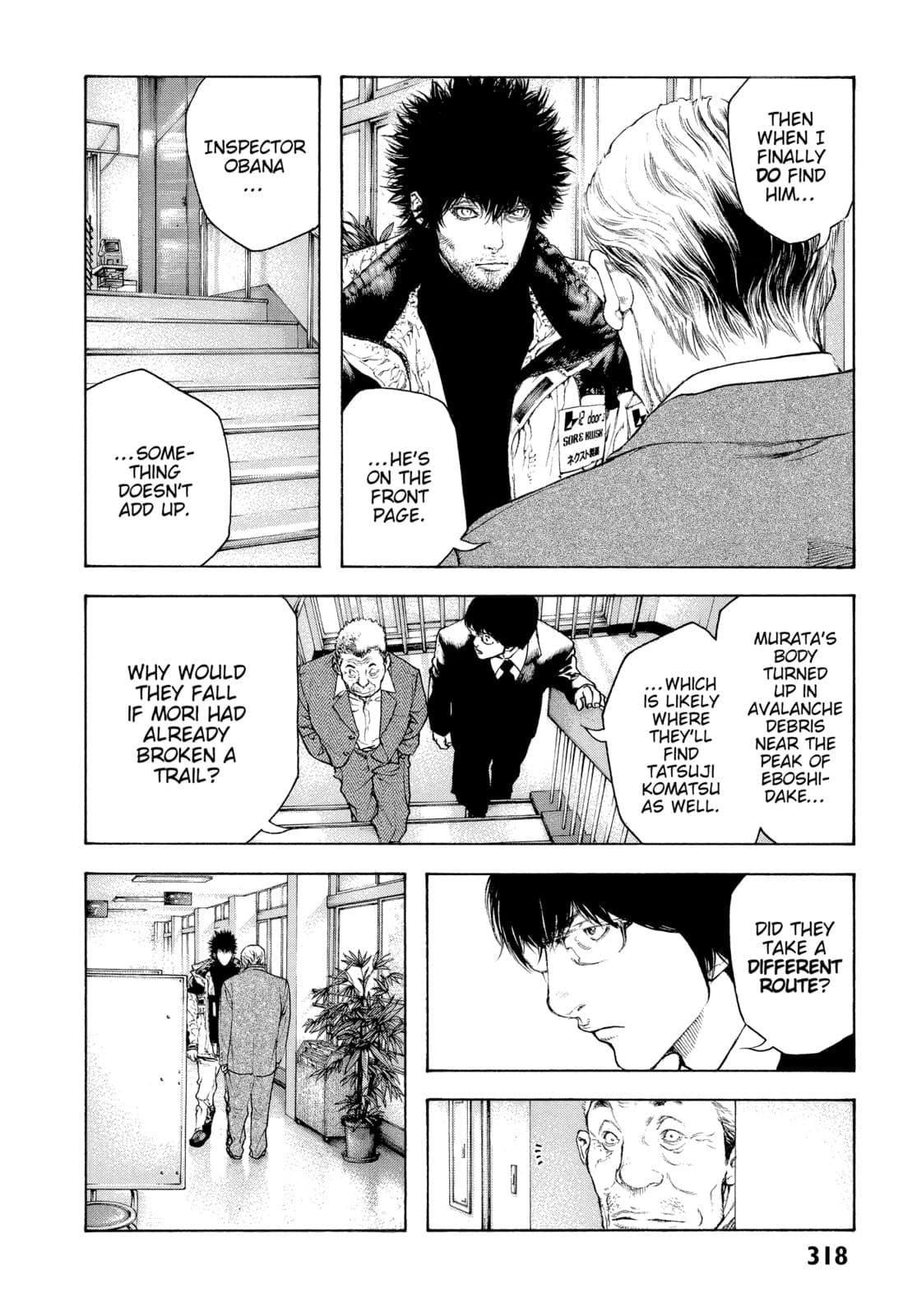 The Climber chapter 78, page 13