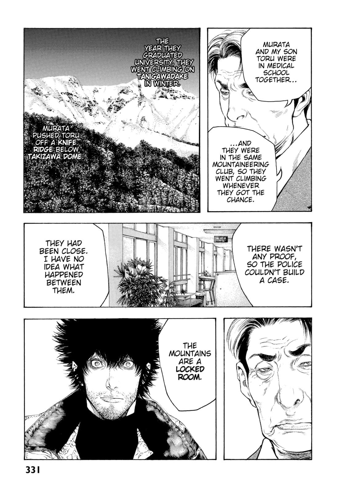 The Climber chapter 79, page 6