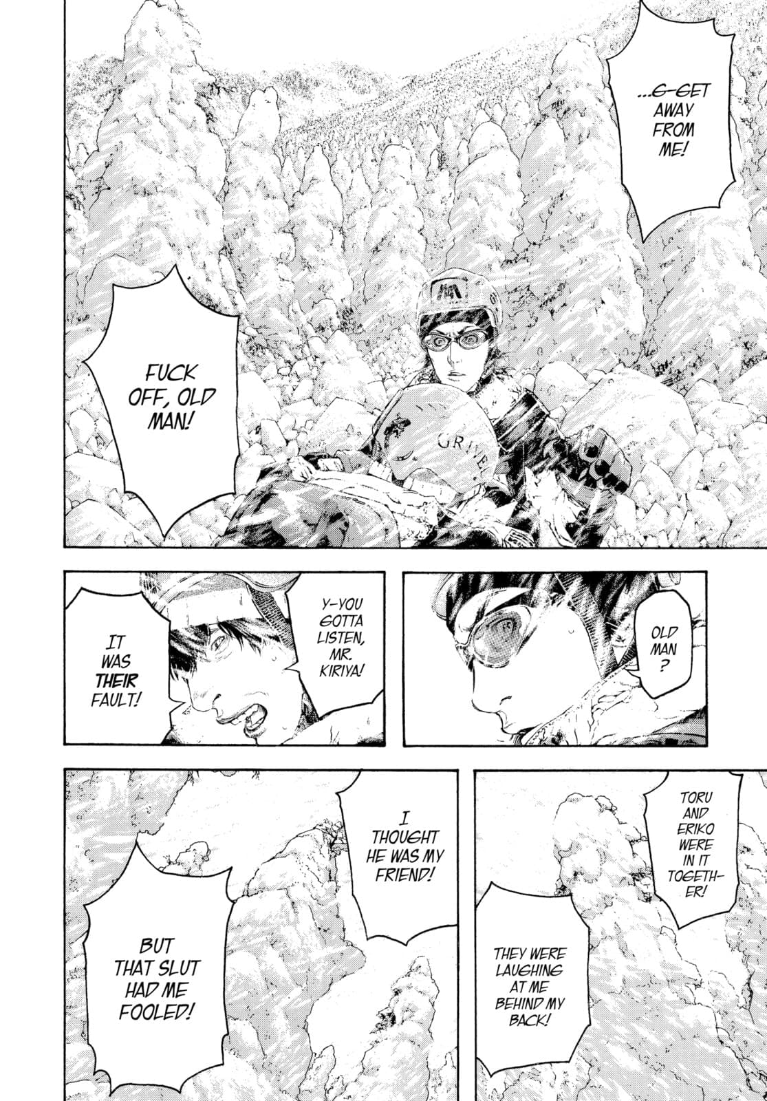 The Climber chapter 79, page 14