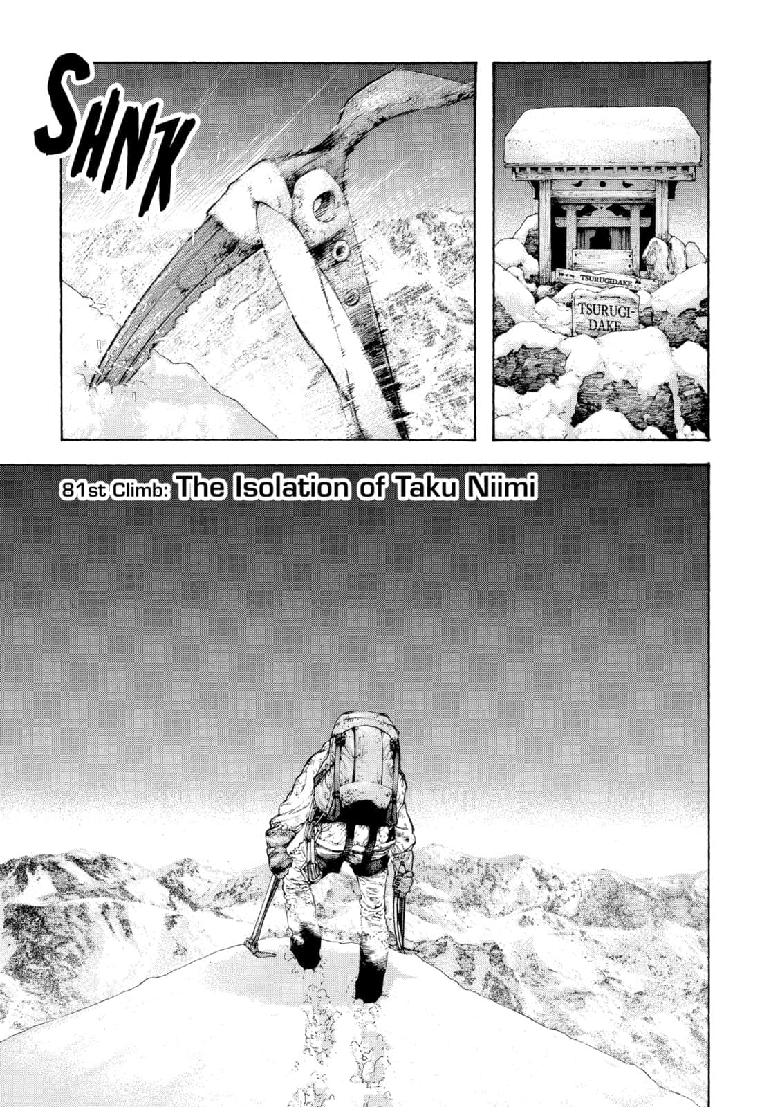The Climber chapter 81, page 1