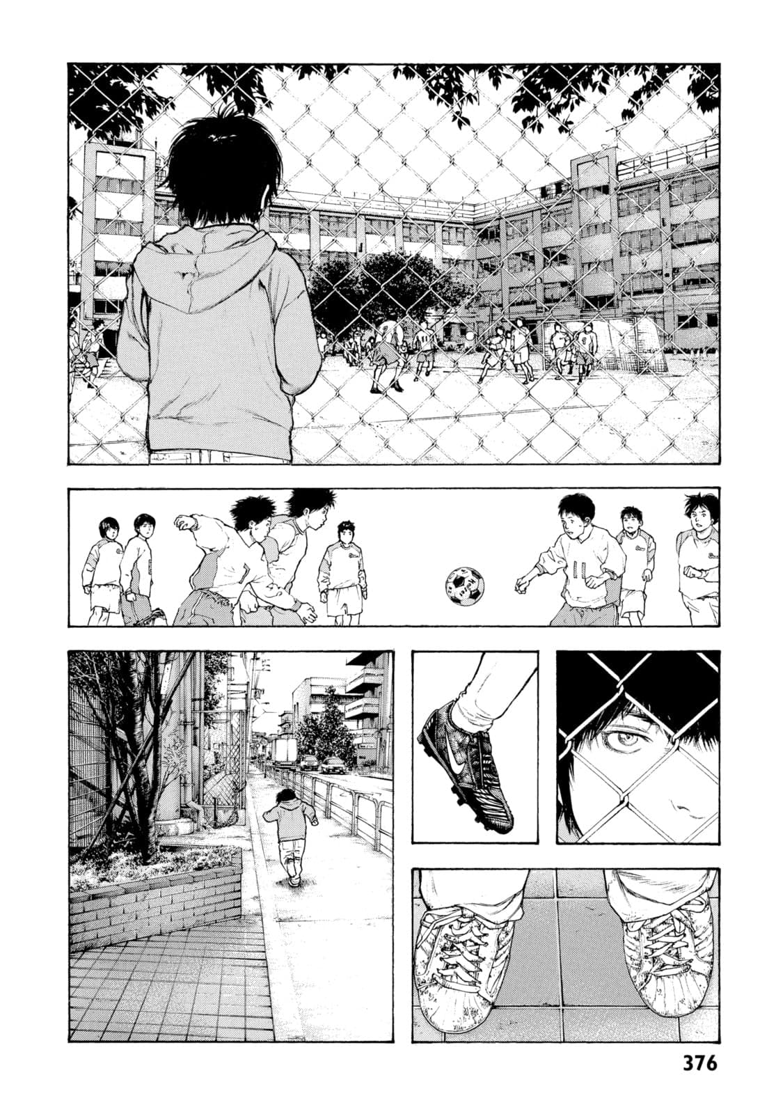 The Climber chapter 81, page 11
