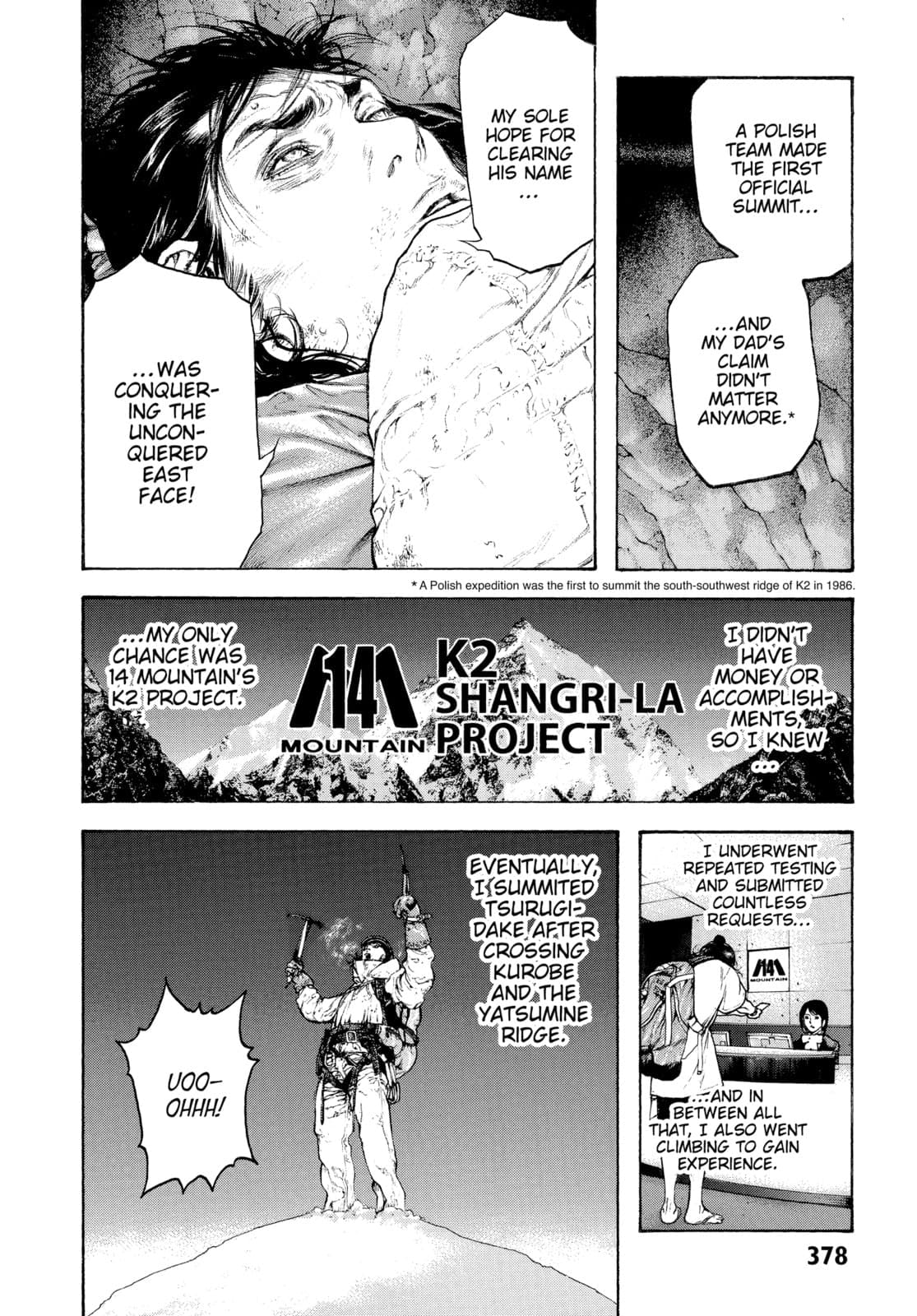 The Climber chapter 81, page 13
