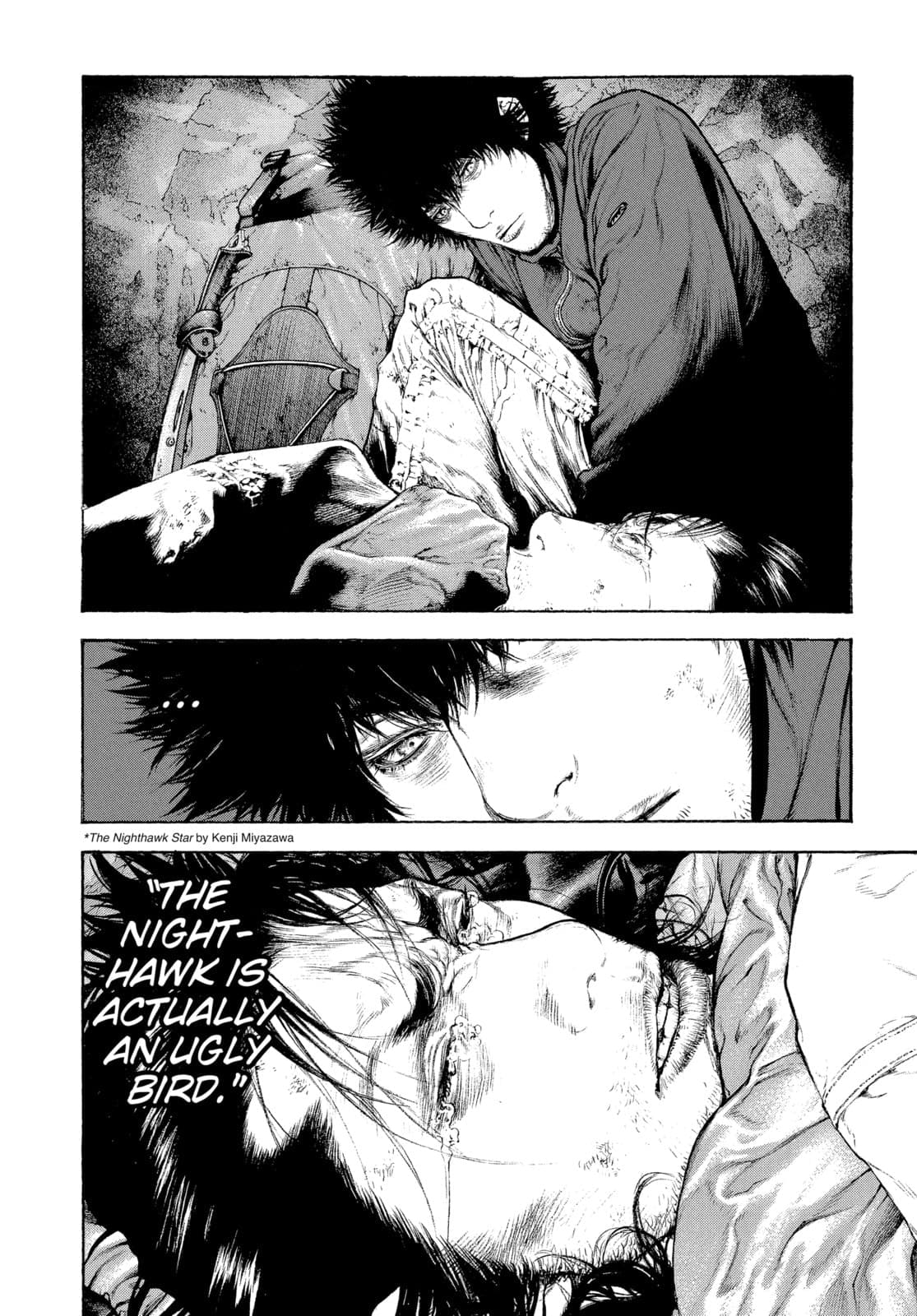 The Climber chapter 81, page 15