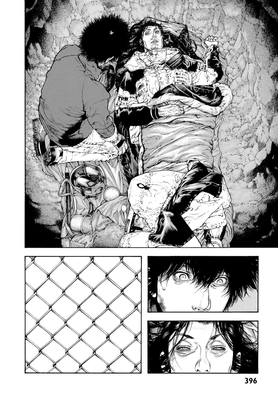 The Climber chapter 82, page 11