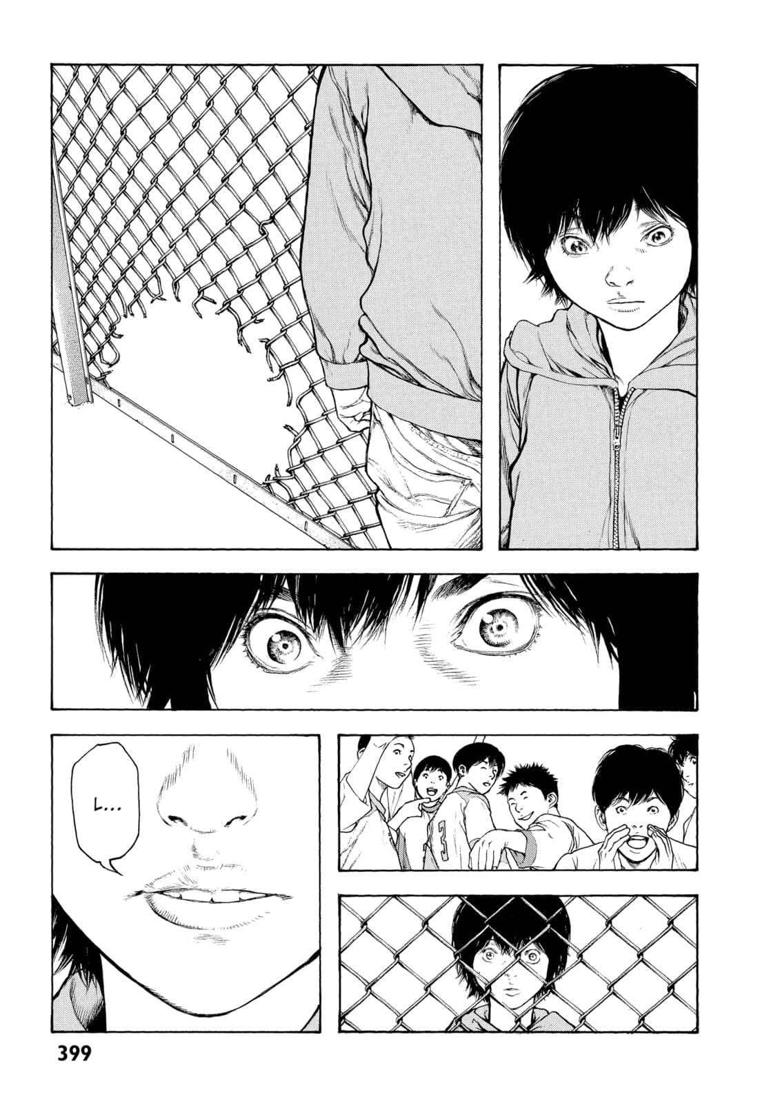 The Climber chapter 82, page 14