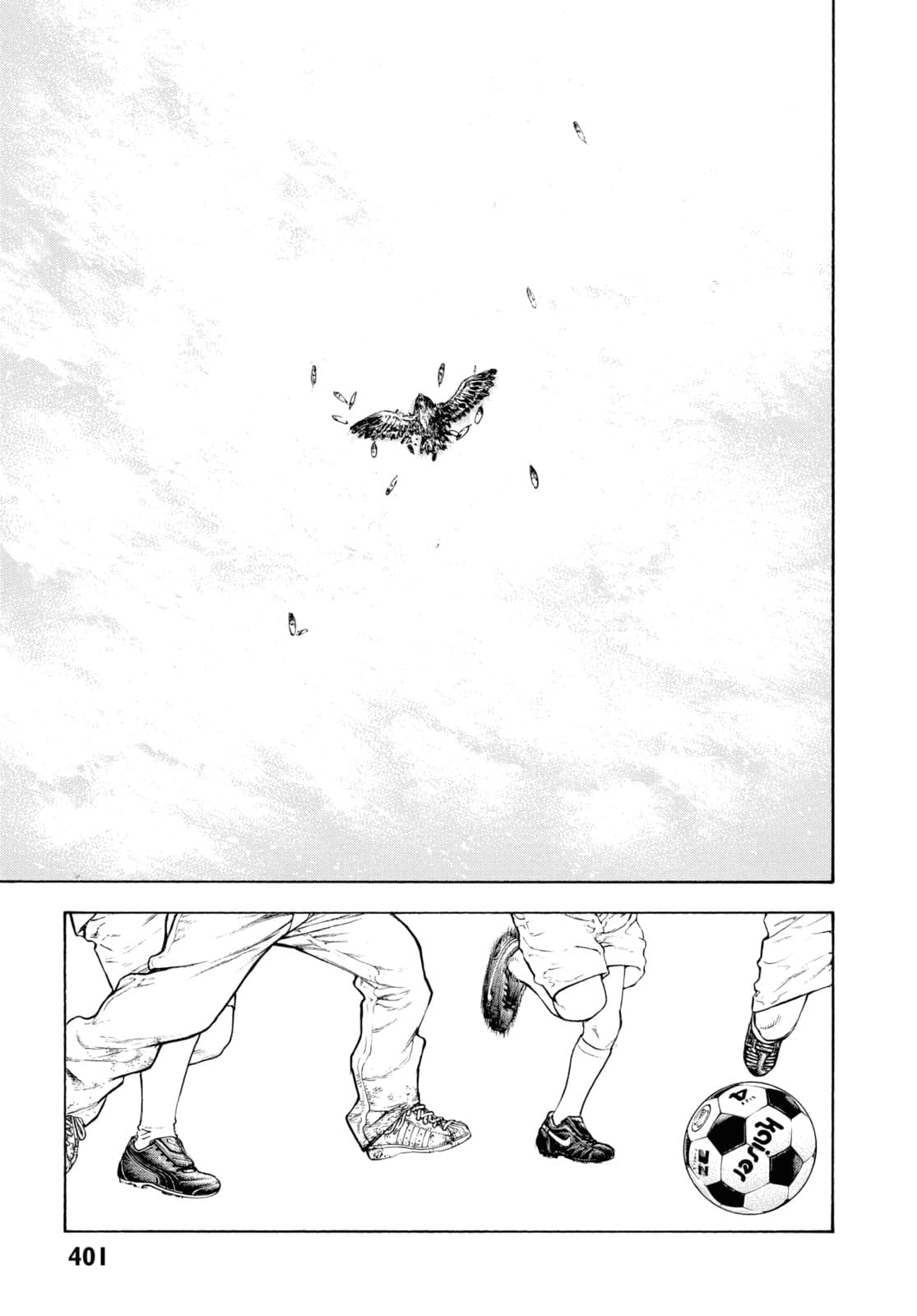 The Climber chapter 82, page 16