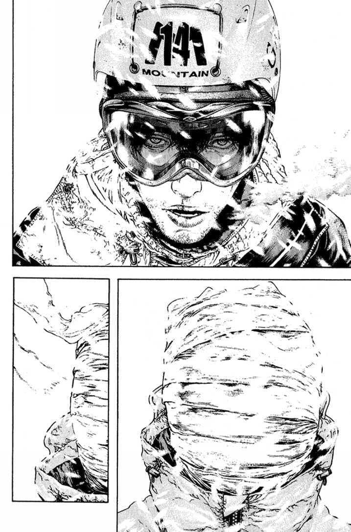 The Climber chapter 84, page 11