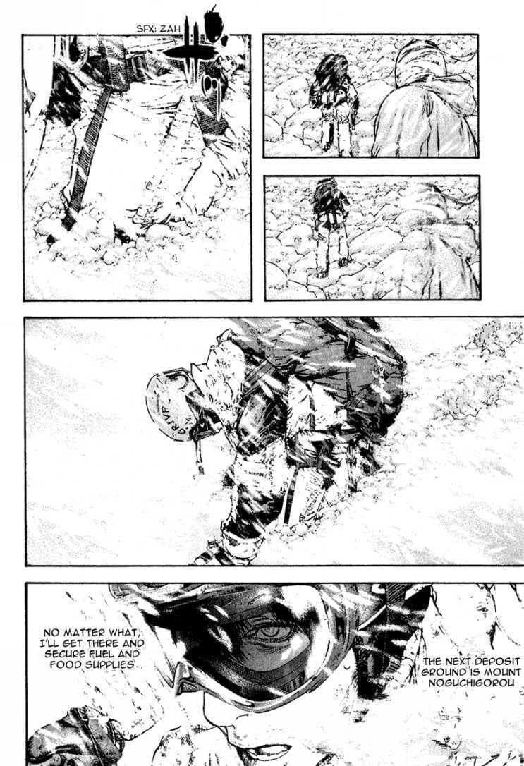 The Climber chapter 84, page 14