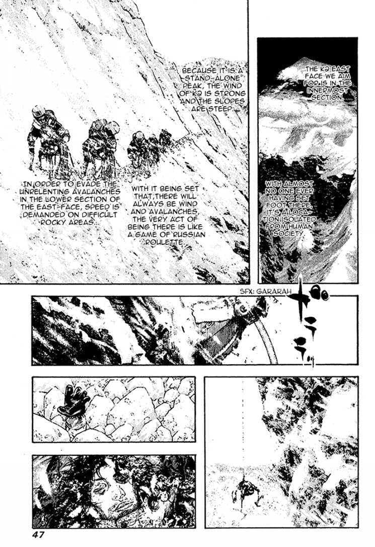 The Climber chapter 85, page 4