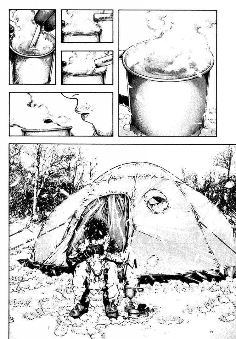 The Climber chapter 85, page 8