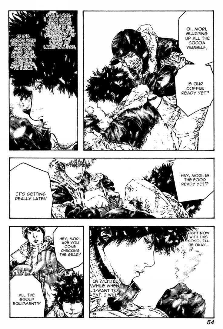 The Climber chapter 85, page 10