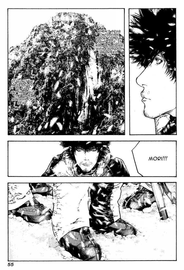The Climber chapter 85, page 11