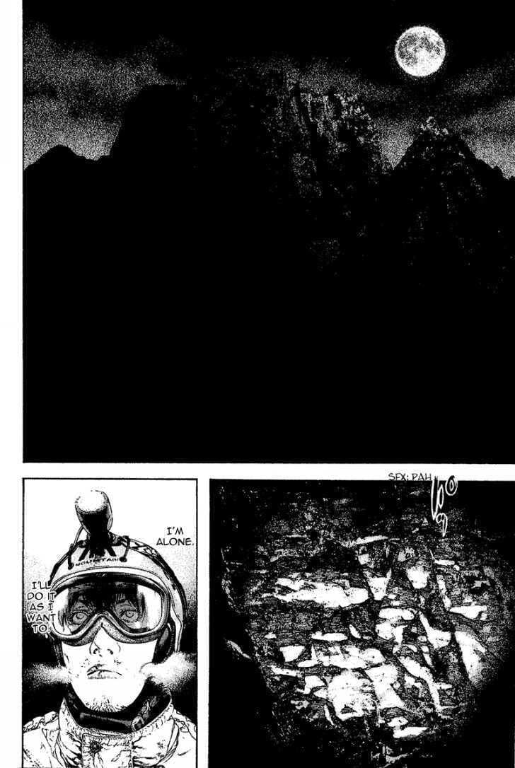 The Climber chapter 85, page 14