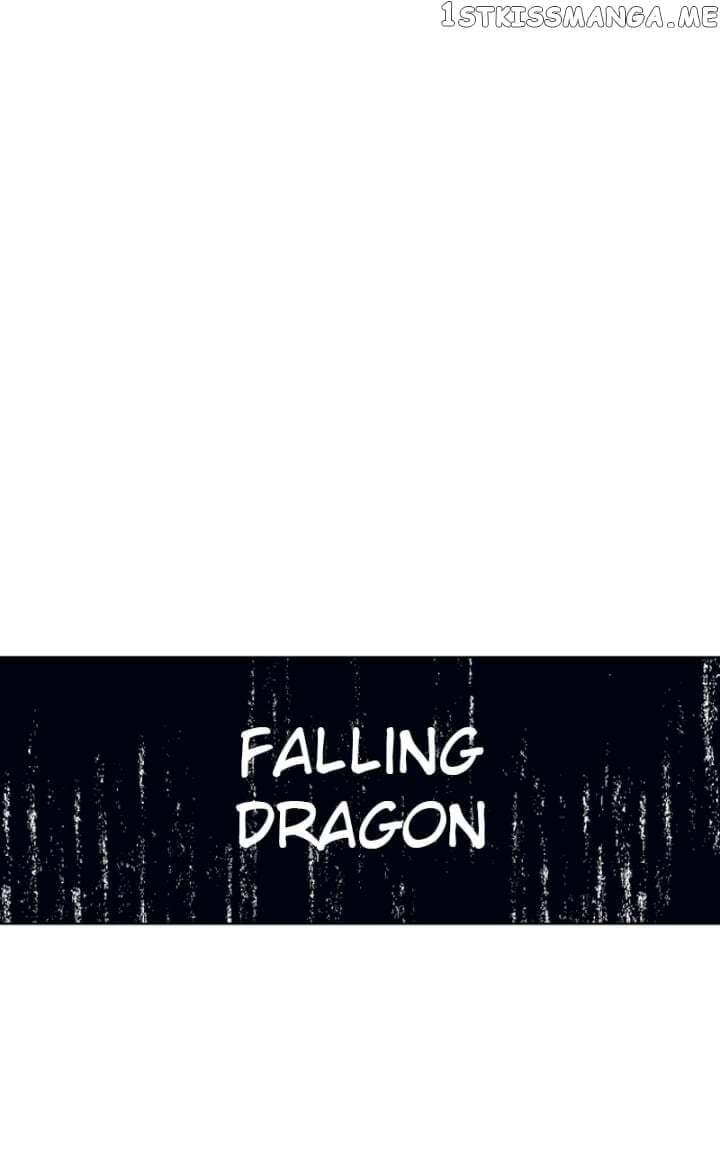 The Ember Knight chapter 102, page 71