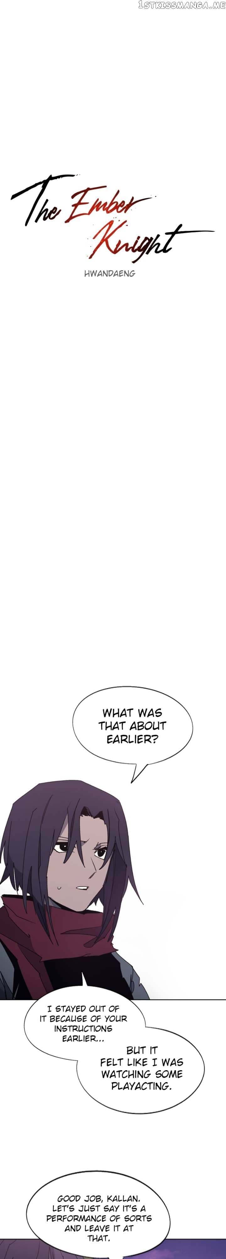 The Ember Knight chapter 111, page 11