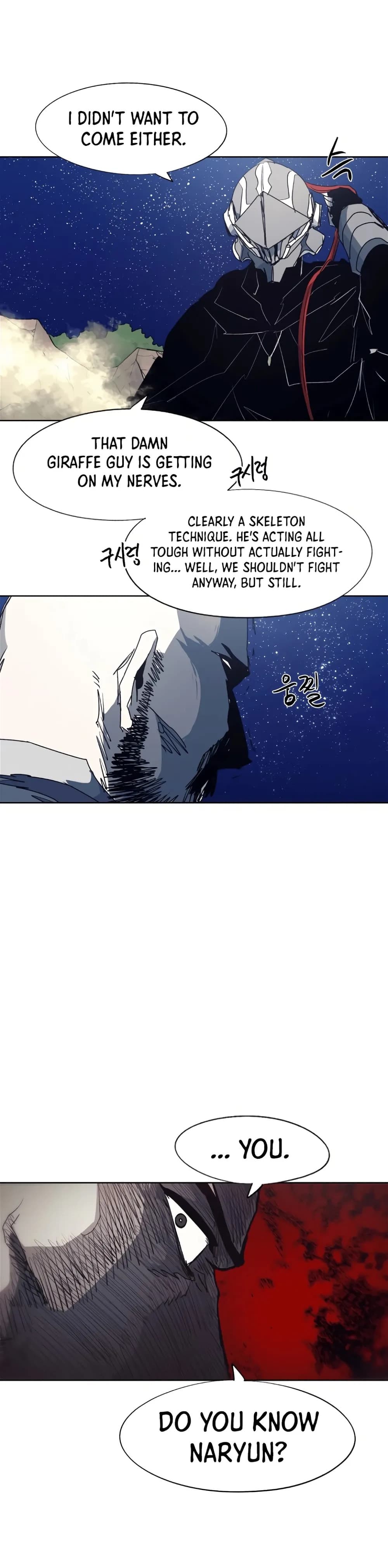 The Ember Knight chapter 122, page 19