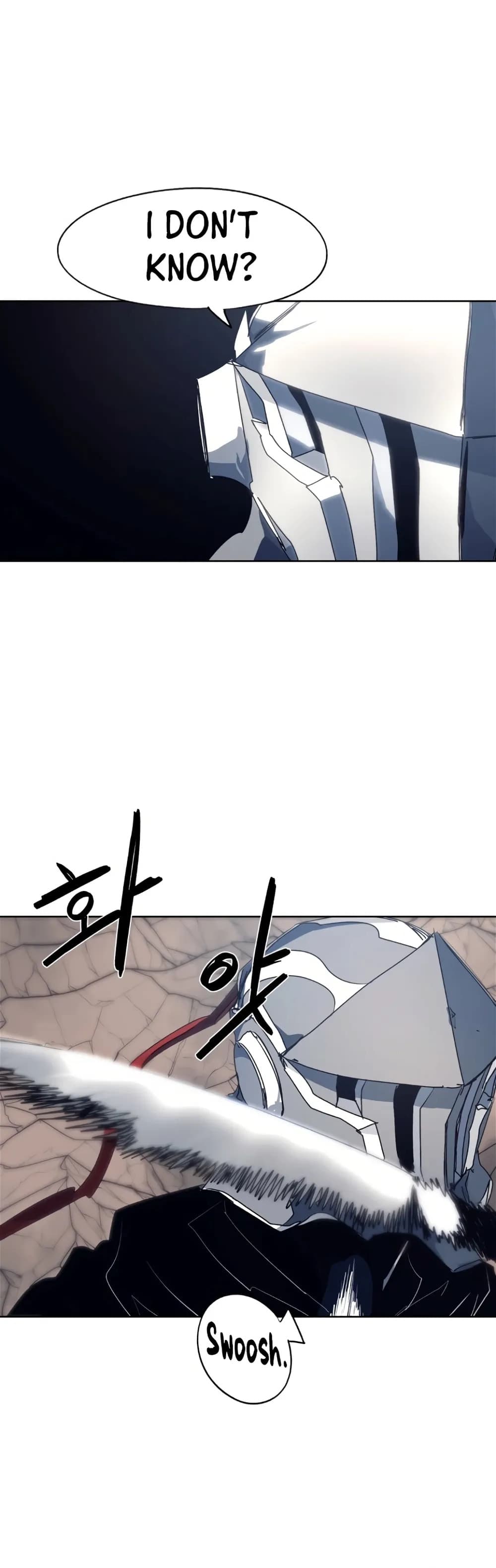 The Ember Knight chapter 122, page 22