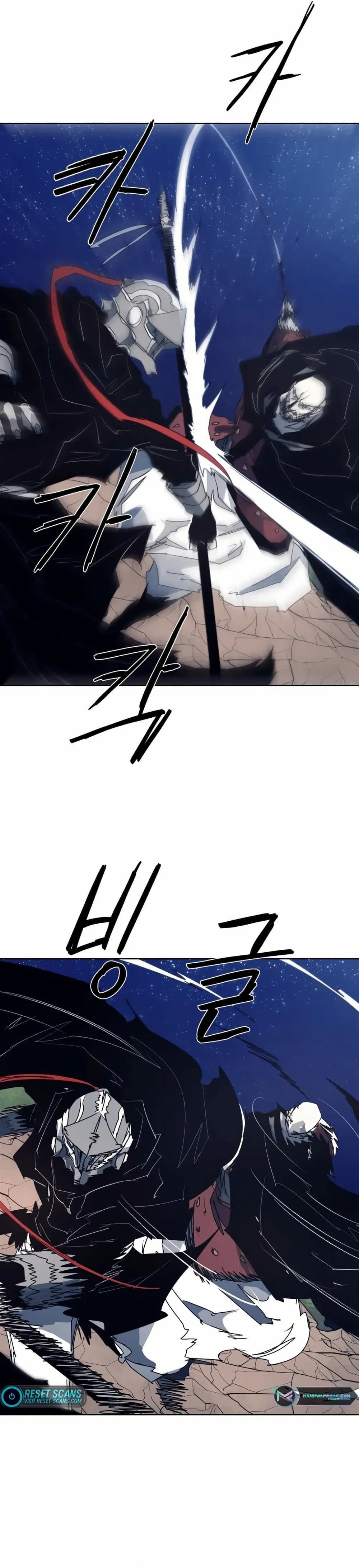 The Ember Knight chapter 122, page 23