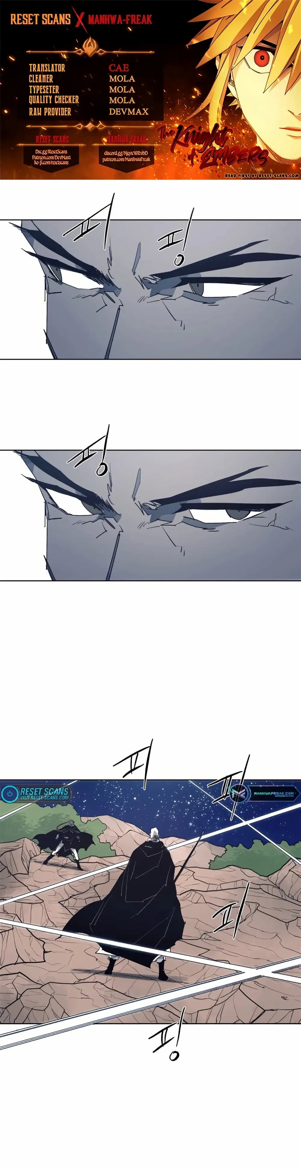 The Ember Knight chapter 123, page 2