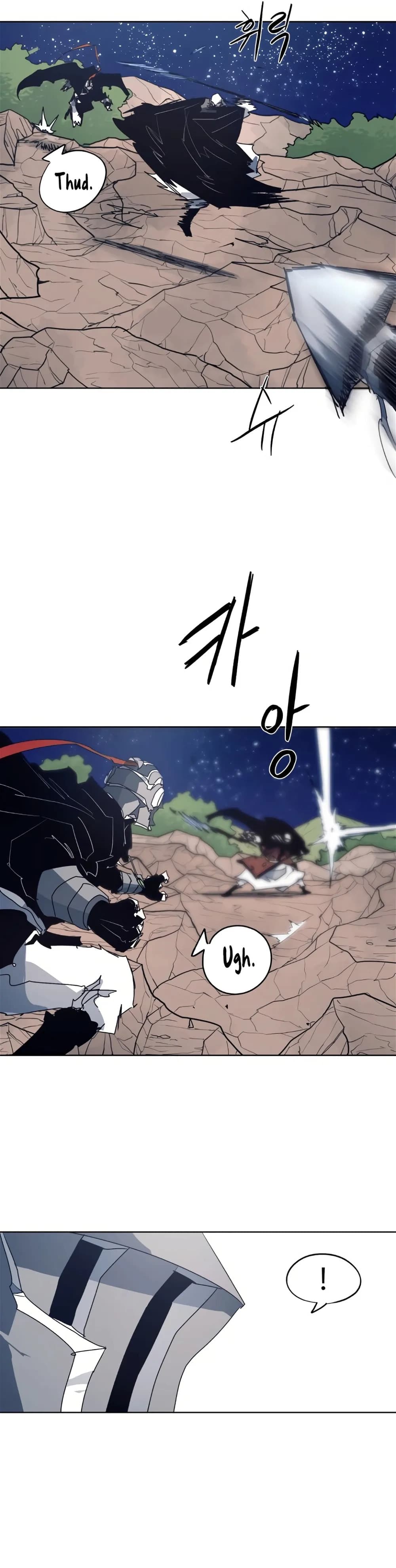 The Ember Knight chapter 123, page 3