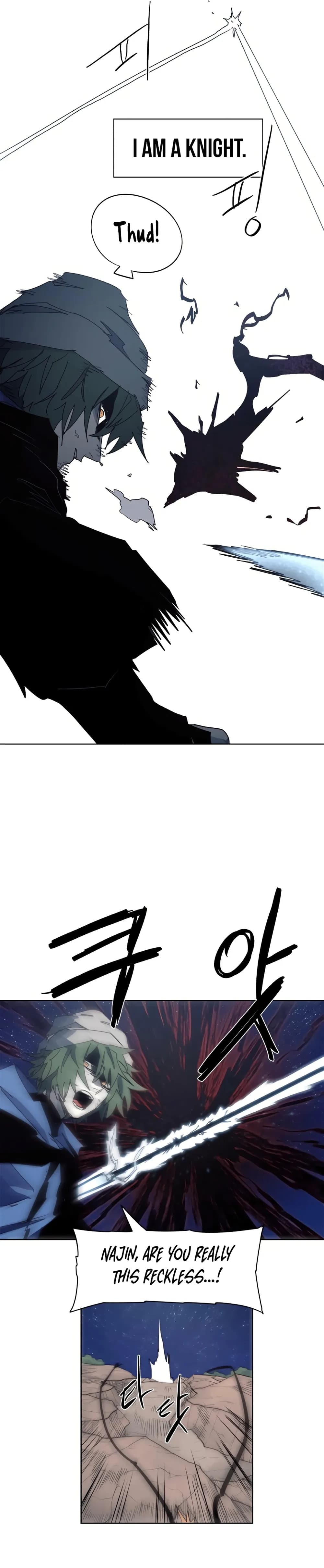 The Ember Knight chapter 123, page 19