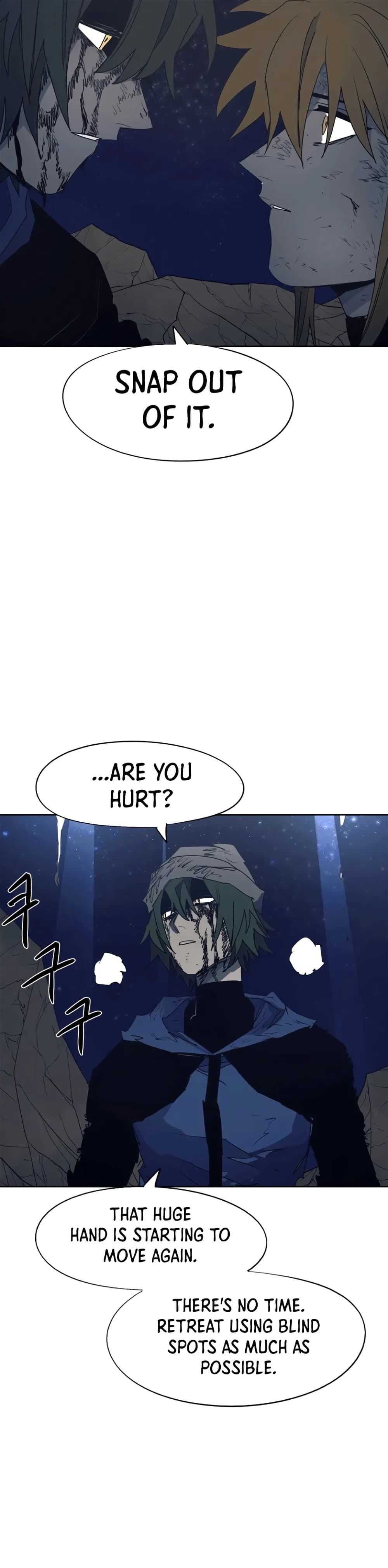 The Ember Knight chapter 124, page 22