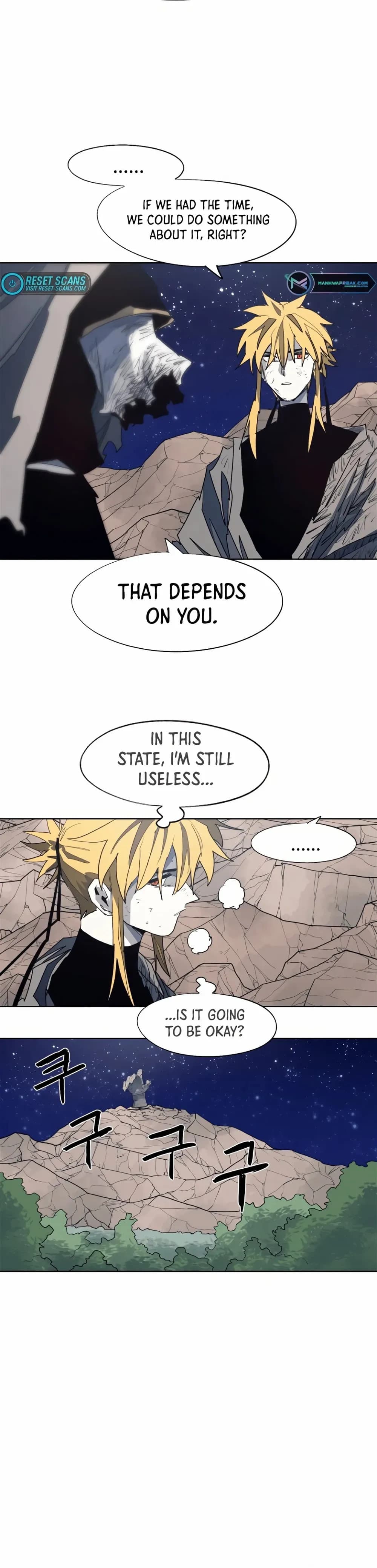 The Ember Knight chapter 125, page 5