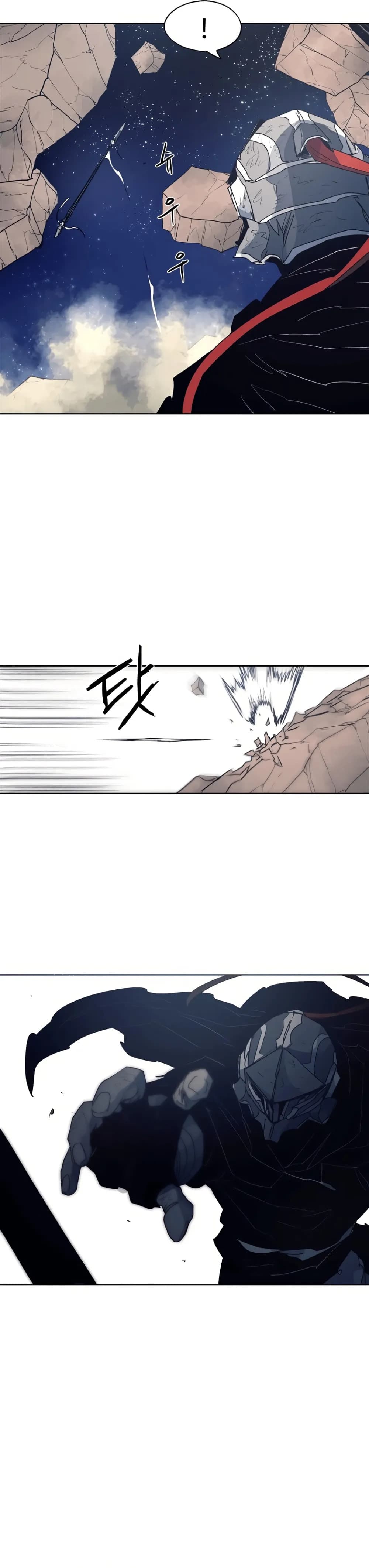 The Ember Knight chapter 125, page 21
