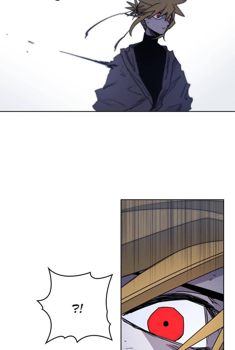 The Ember Knight chapter 12, page 30